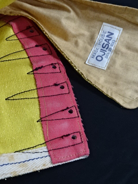 The first Tiger Mask