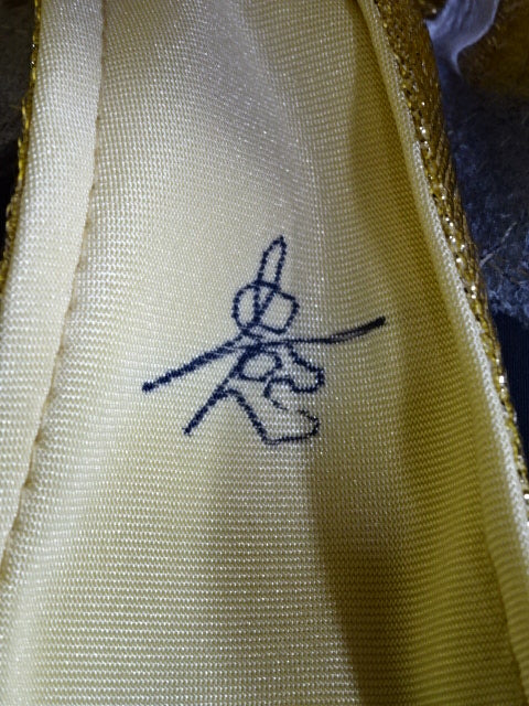 The first Tiger Mask