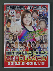 【値下げしました！】ネオ・レディース　旗揚げ興行ポスター　9選手直筆サイン入り K0000000470977_1762051294_0_me