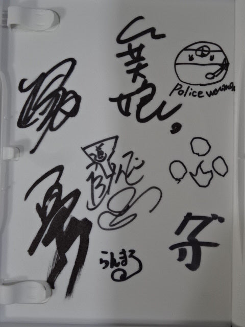 9選手 直筆サイン入り】DAIJO 大阪女子プロレス 旗揚げ3周年記念