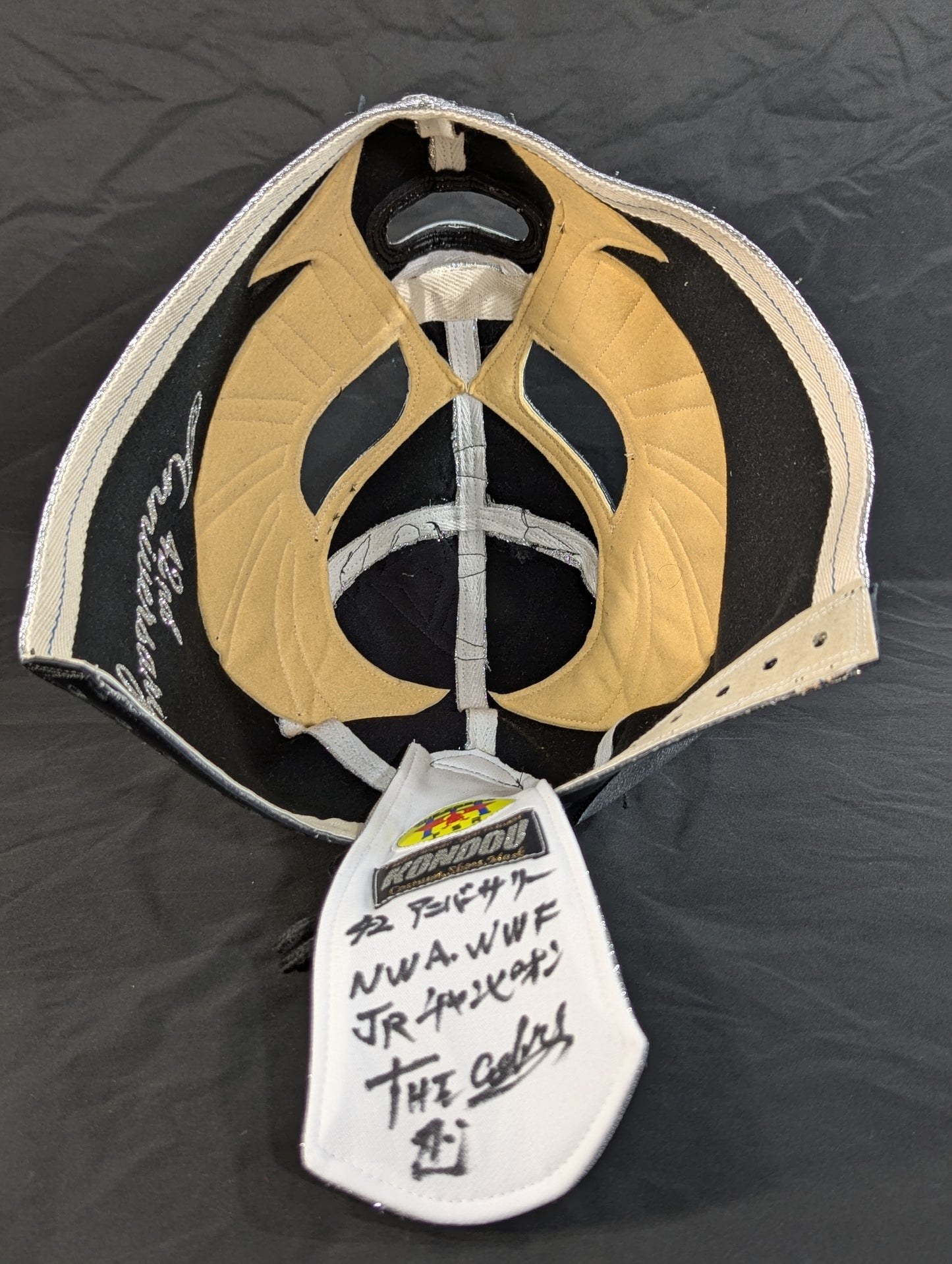 The Cobra ★ 42nd Anniversary Limited Mask ★