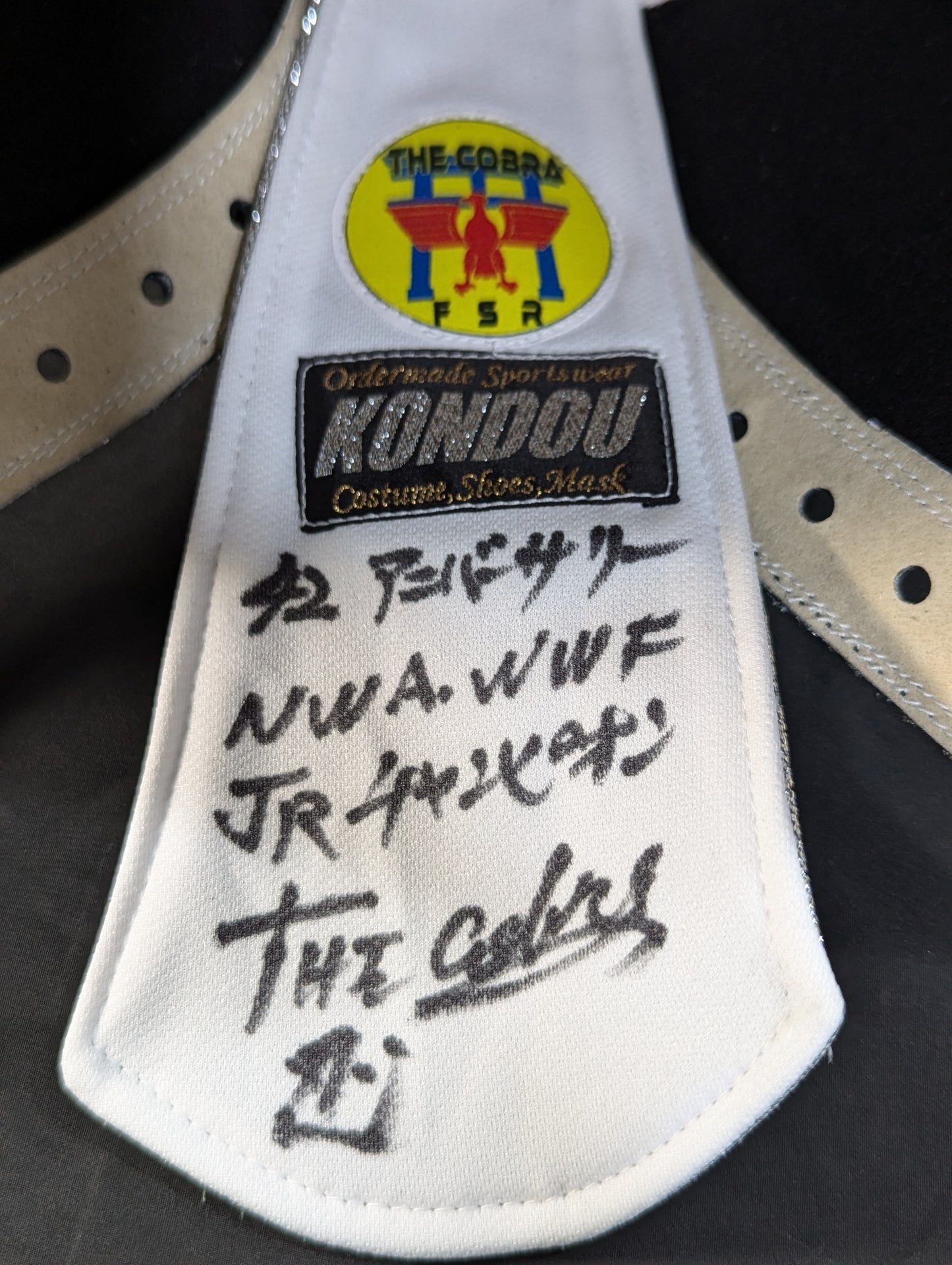 The Cobra ★ 42nd Anniversary Limited Mask ★