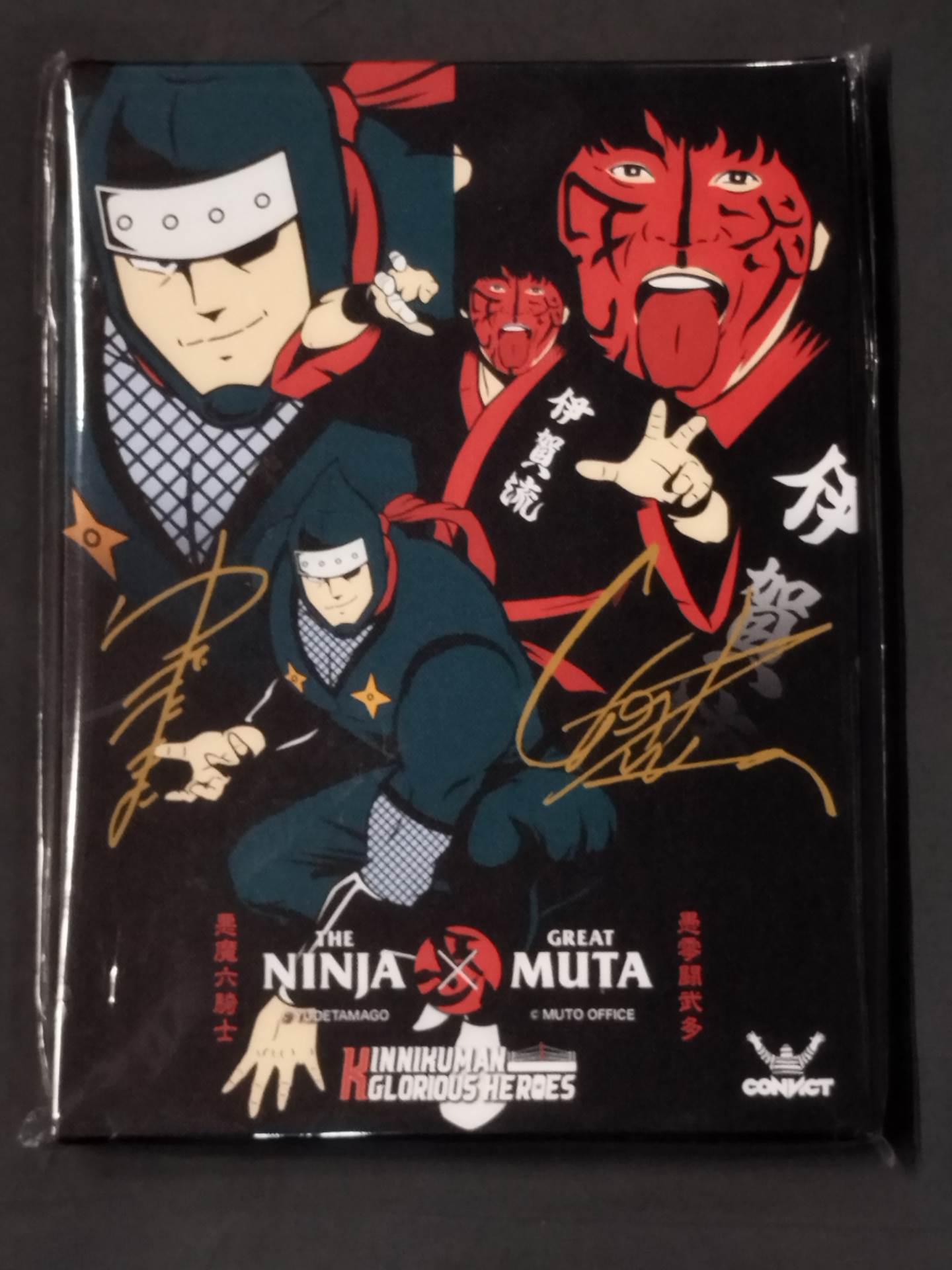 Kinnikuman ×Great  Muta Collaborative Art Canvas The Ninja