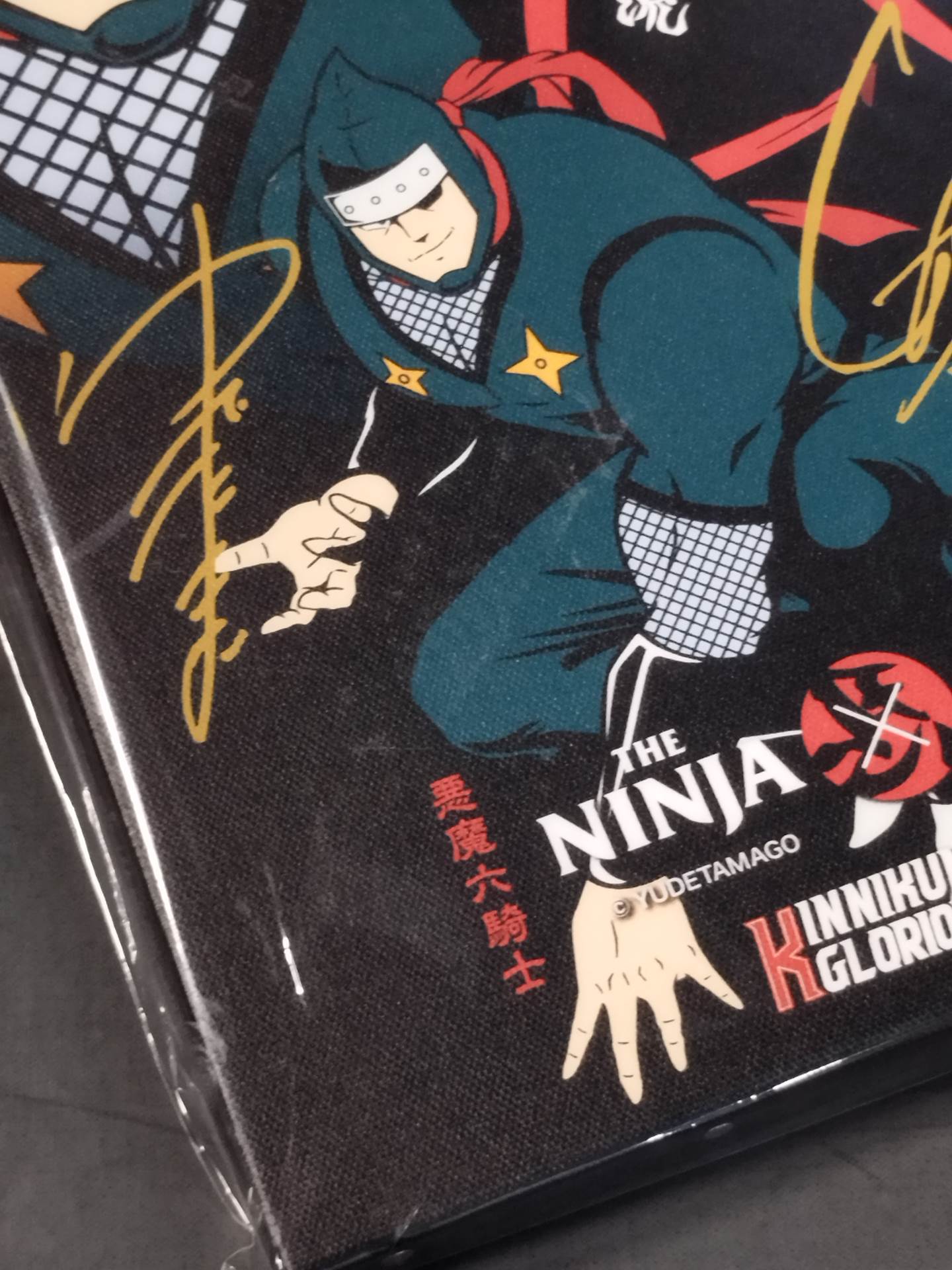 Kinnikuman ×Great  Muta Collaborative Art Canvas The Ninja