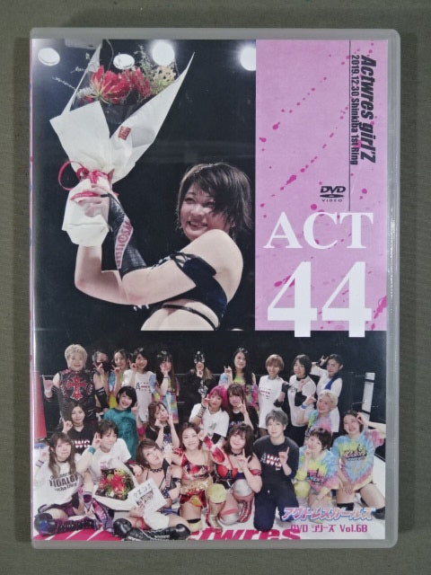 アクトレスガールズ DVDシリーズ Vol.68 ACT44