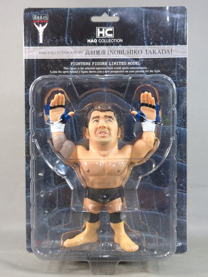 高田延彦(総合)