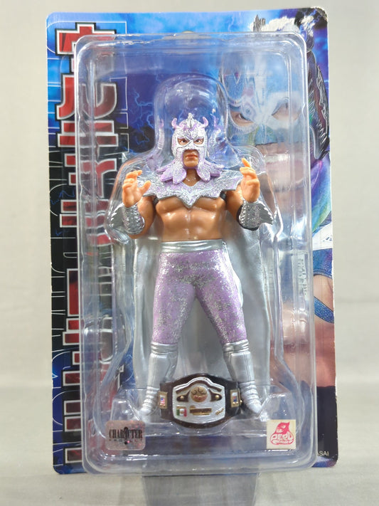 ★ Depot Mart Limited ★ Ultimo Dragon (Silver & Purple, with Belt)