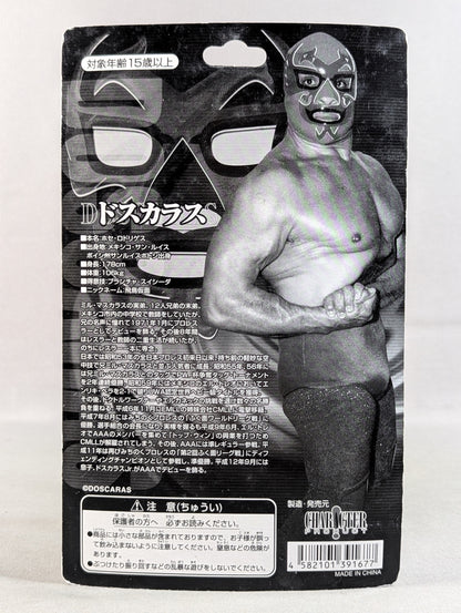 Dos Caras  (with light blue mask and UWA belt)