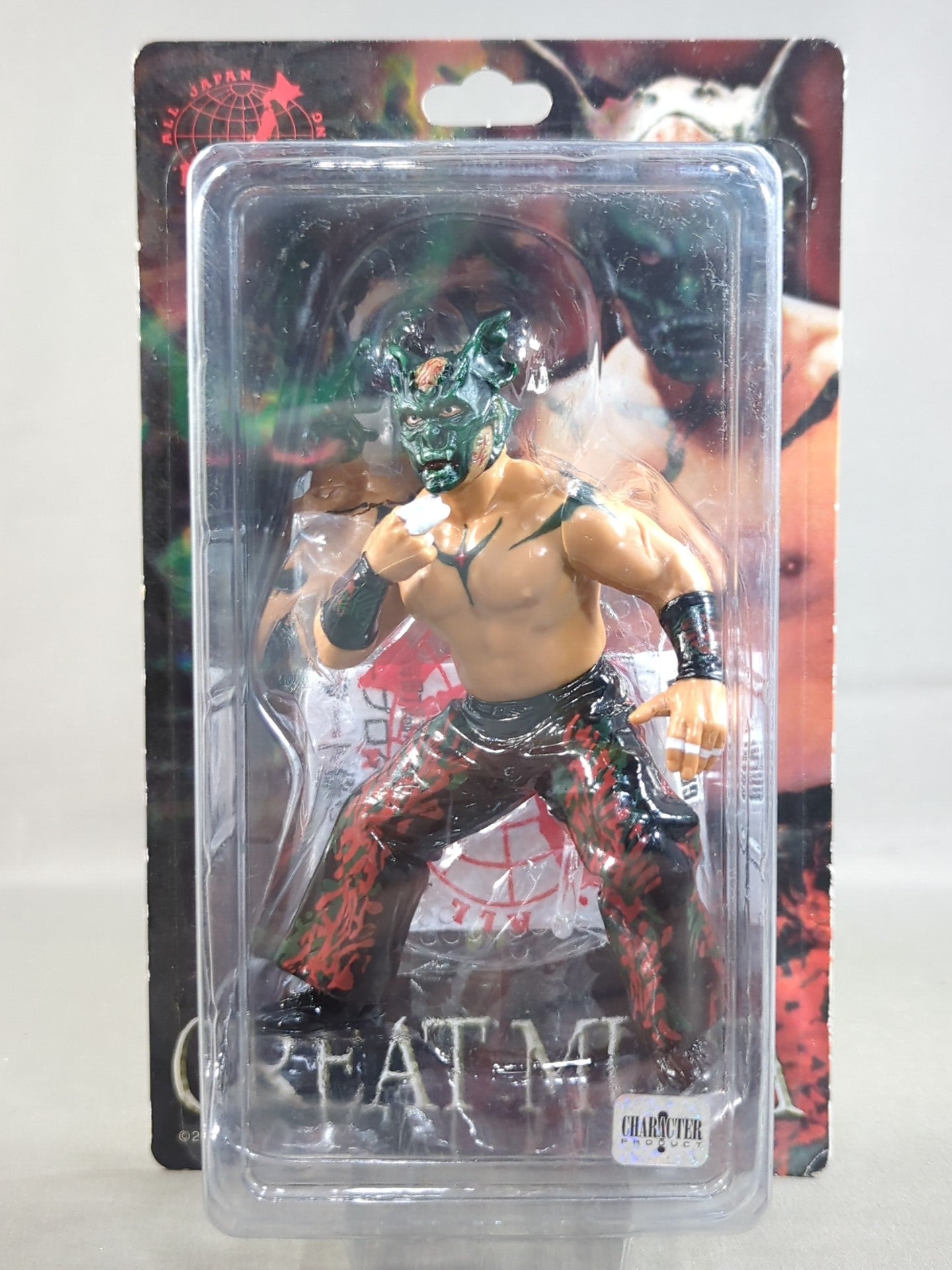 Great  Muta (Devil Finger Closed)