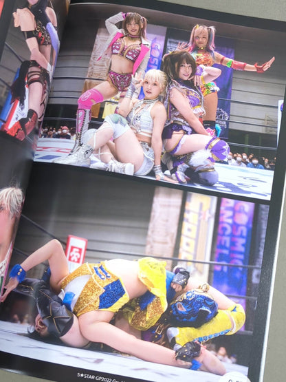 STARDOM OFFICIAL GUIDE BOOK 5★STAR GP2022 Special Edit