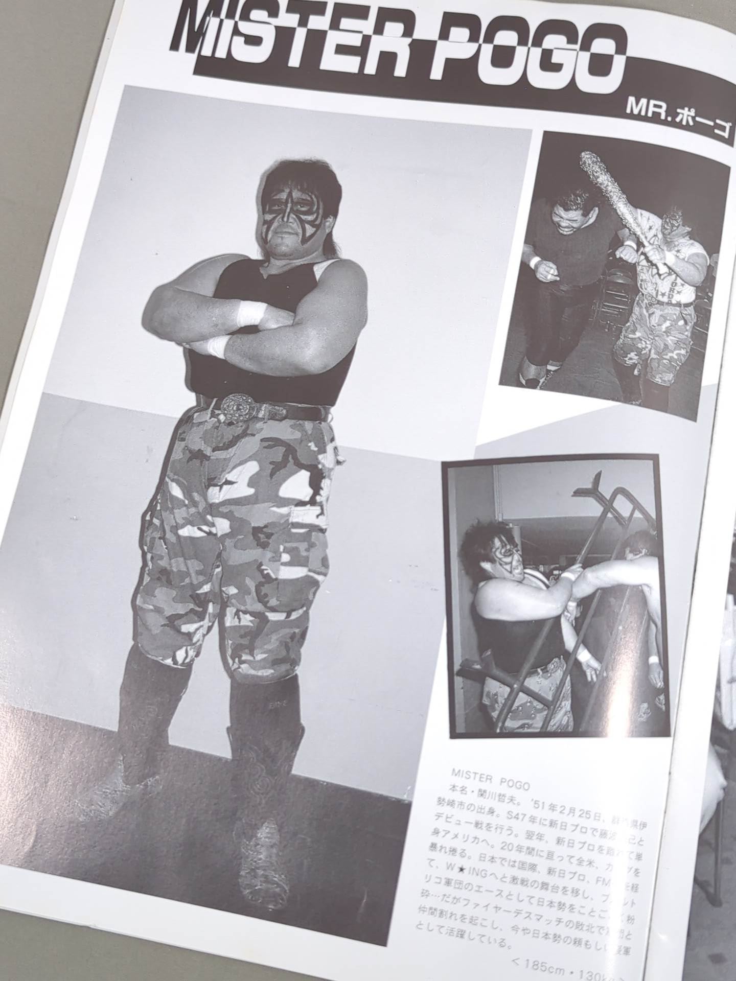 W★ING / ARE YOU READY? TO GET NEW BLOOD