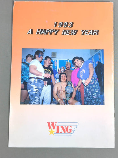 W★ING / ARE YOU READY? TO GET NEW BLOOD