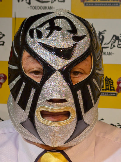 ザ・コブラ ★デビュー42周年アニバーサリー限定マスク★