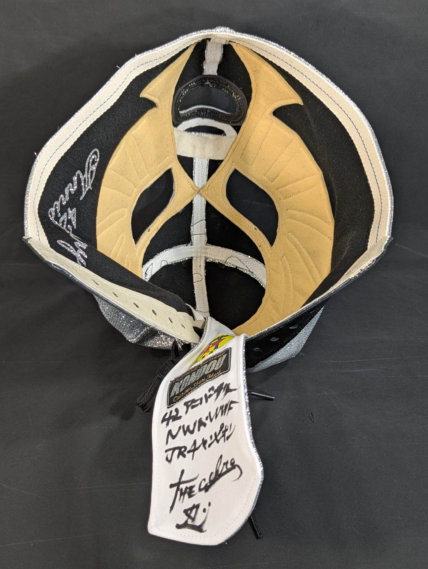 ザ・コブラ ★デビュー42周年アニバーサリー限定マスク★