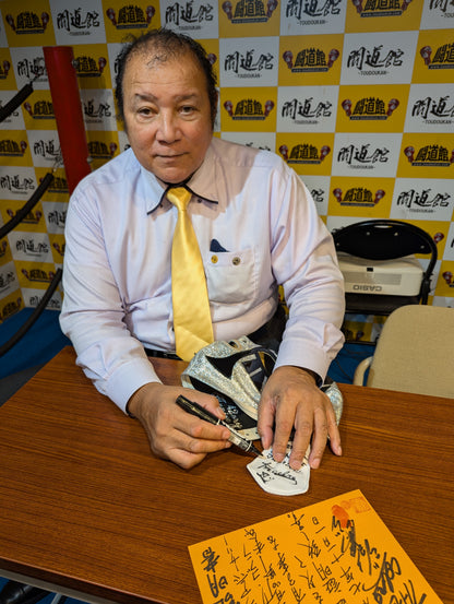 ザ・コブラ ★デビュー42周年アニバーサリー限定マスク★