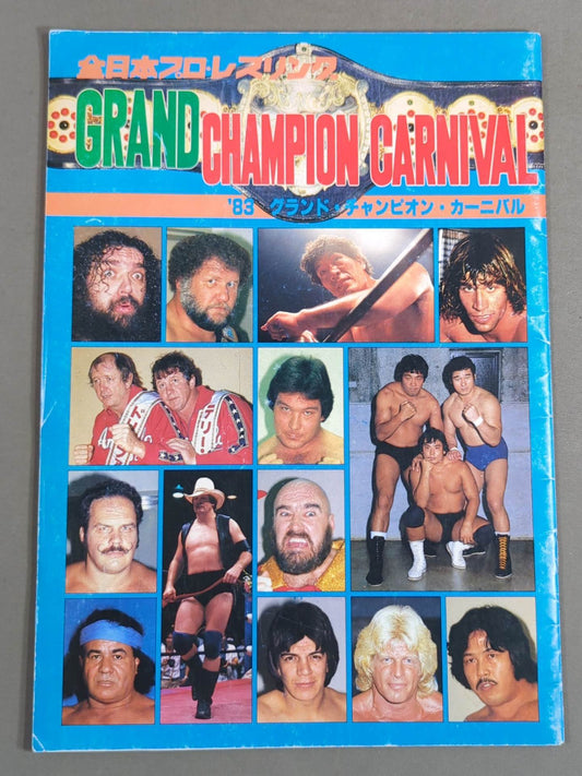 ★ Baba vs Wraith PWF 83 ★ Grand Champion Carnival I