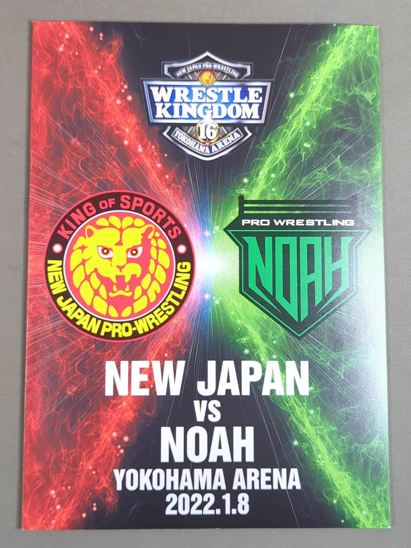 ★ New Japan Pro Wrestling vs Noah ★ Wrestle Kingdom 16 in Yokohama Arena