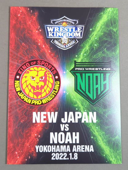 ★ New Japan Pro Wrestling vs Noah ★ Wrestle Kingdom 16 in Yokohama Arena