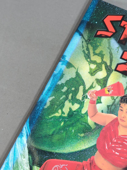 ARSION  / STARTIST 2000 Official Guidebook Vol.16