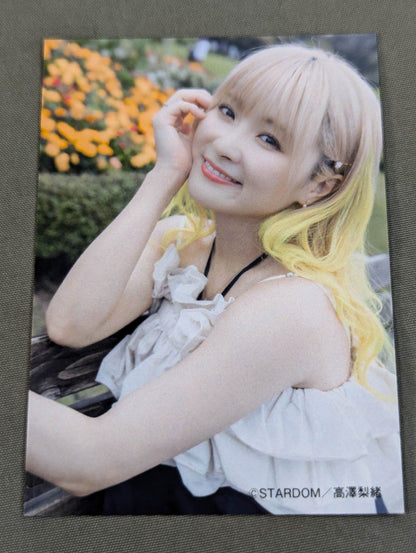 [With bonus trading card] NATSUPOI  photo essay 29/30 (Nikyu Sanzero)