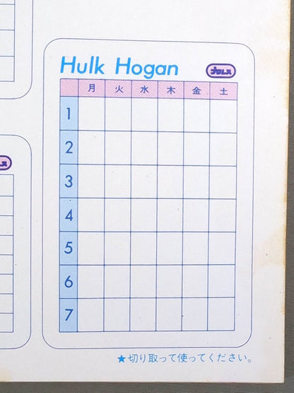 Hulk Hogan  Wrestler Cards(2)