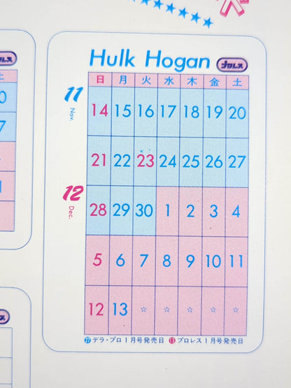 Hulk Hogan  Wrestler Cards(3)