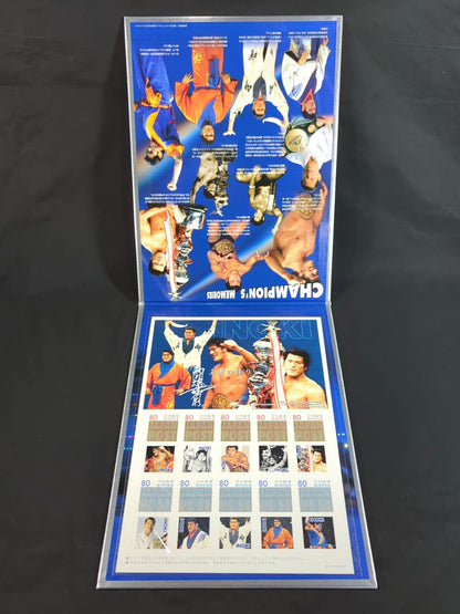 アントニオ猪木【王者の誇り】切手シート