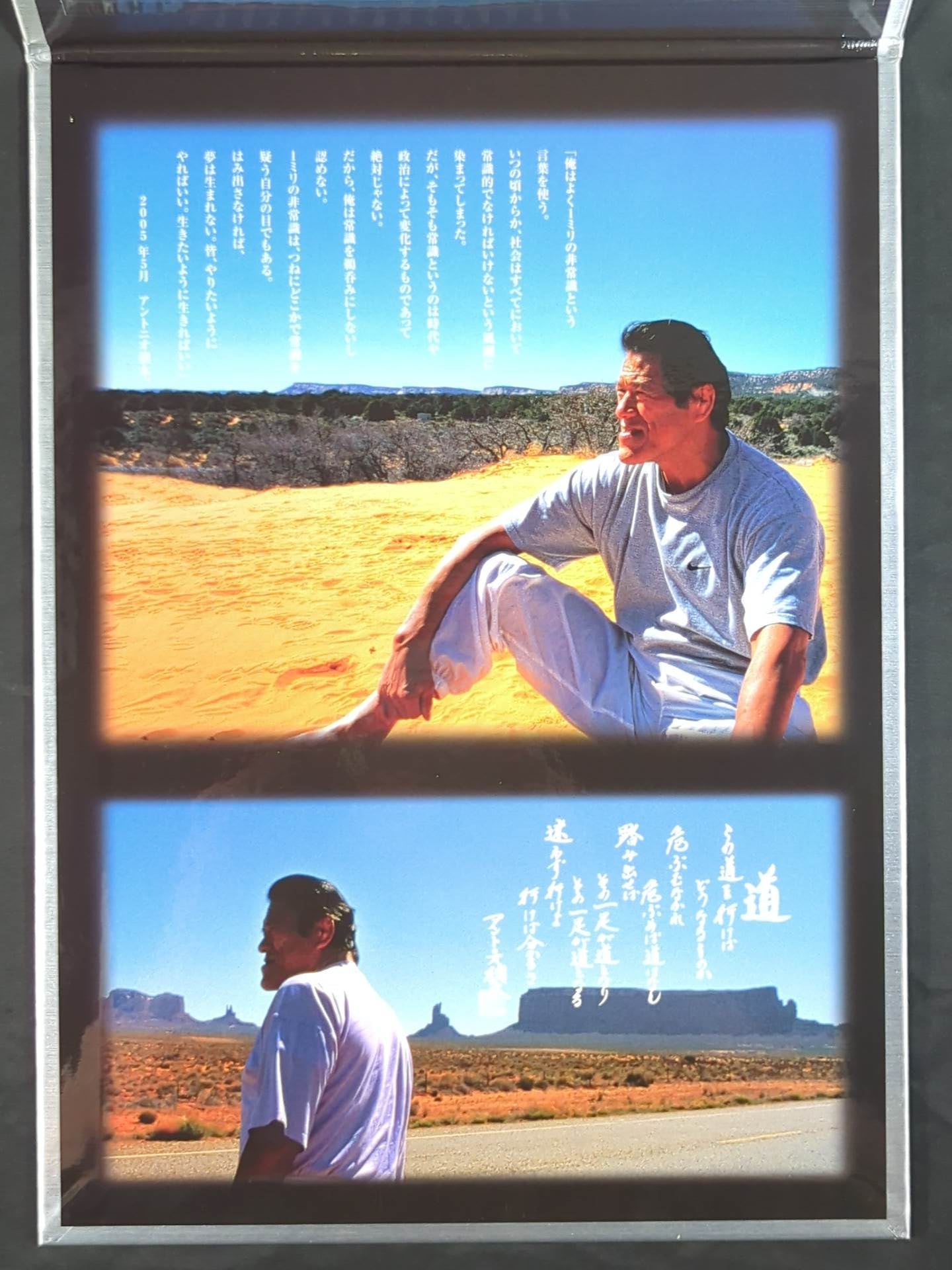 inok様 リチャードジノリ【inok様】確認用 Richard Ginori リチャード