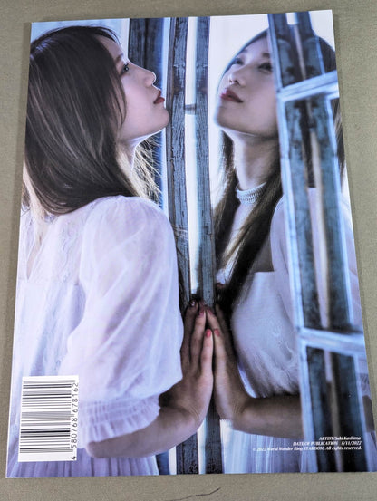 Saki Kashima  photo  Let me free