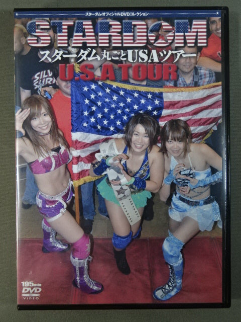 Stardom Whole USA Tour