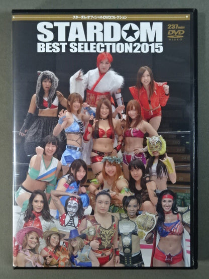 STARDOM BEST SELECTION 2015