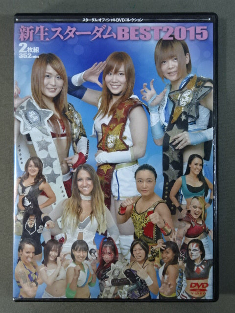 New Stardom BEST 2015