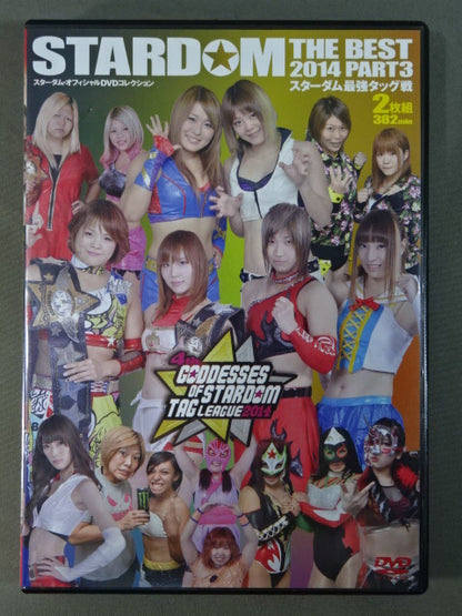 STARDOM THE BEST 2014 PART3 ★ Stardom Strongest Tag Team Battle ★