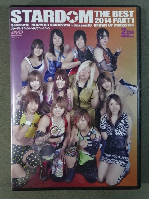 STARDOM THE BEST 2014 PART1 ★Season15 NEWYEARS STARDOM 2014＆ Season16 GROWS UP STARDOM 2014