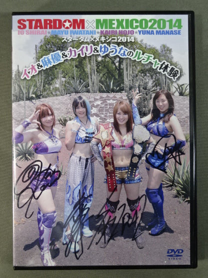 【全選手直筆サイン入り】イオ＆麻優＆カイリ＆ゆうなのルチャ体験 ★スターダム×メキシコ2014★