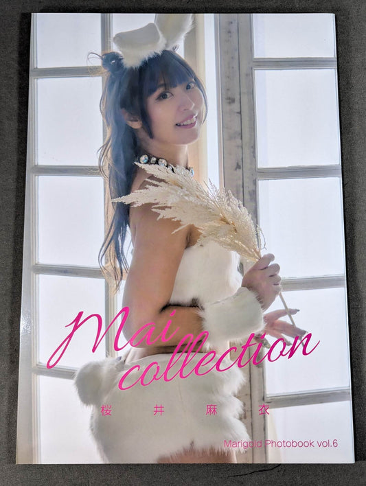 Mai Sakurai photo  collection Mai Collection