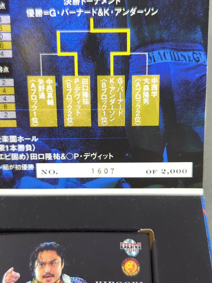 BBM Pro Wrestling  Card Set 09/10 New Japan Pro Wrestling Pro-wrestling 