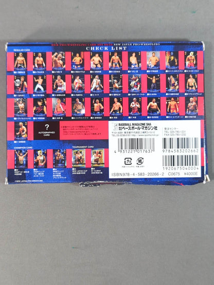 BBM Pro Wrestling  Card Set 09/10 New Japan Pro Wrestling Pro-wrestling 