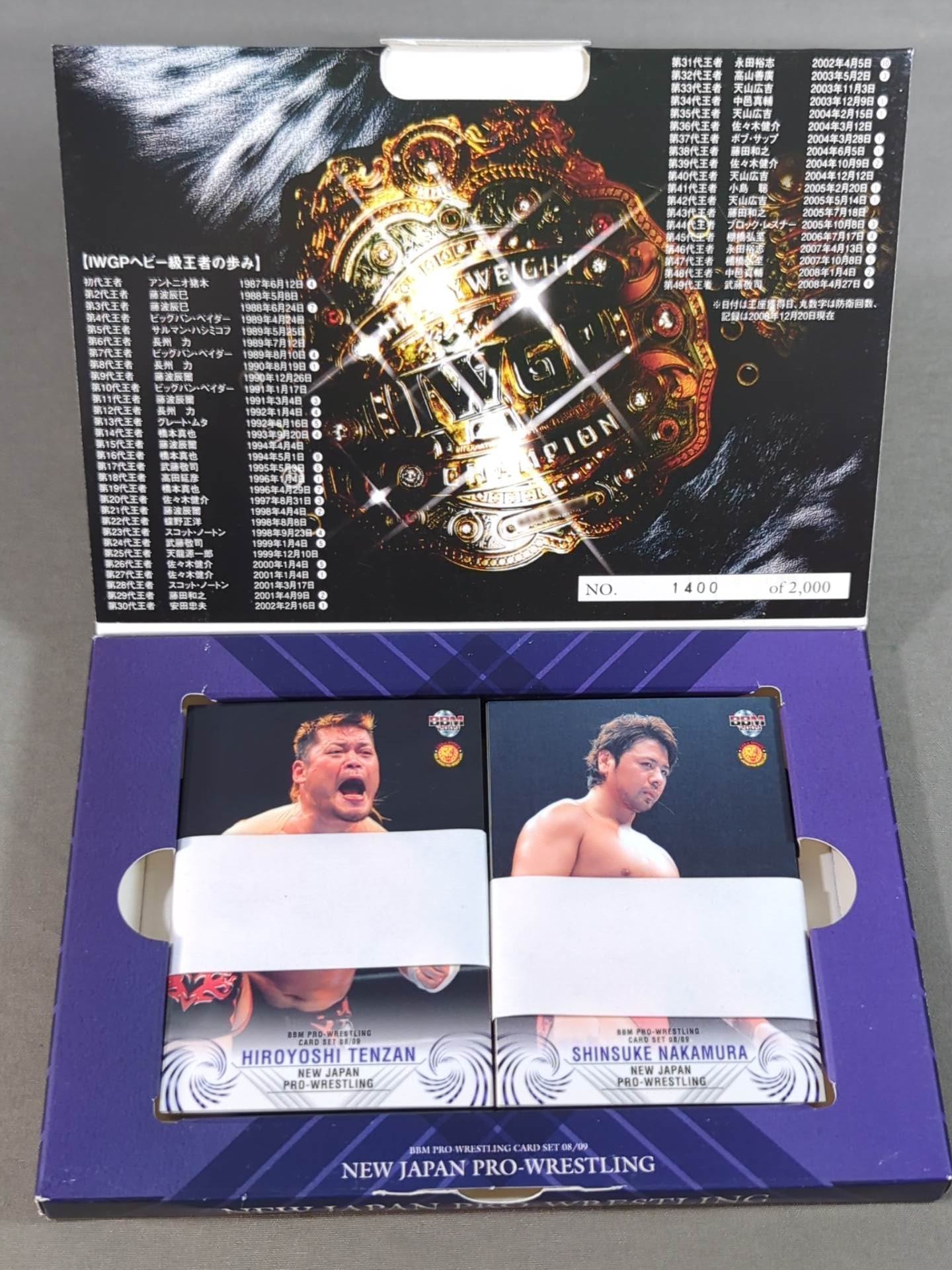 BBM Pro Wrestling  Card Set 08/09 New Japan Pro Wrestling Pro-wrestling 