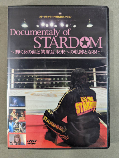 Documentary of STARDOM ~The tears and smiles of a shining woman will be the trajectory for the future! ～