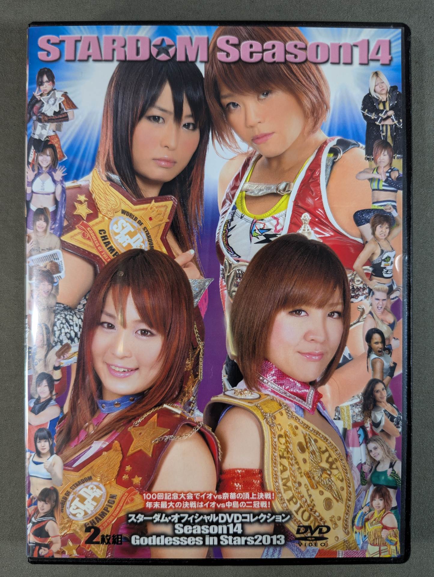 Stardom season14 ★Goddesses in Stars 2013★