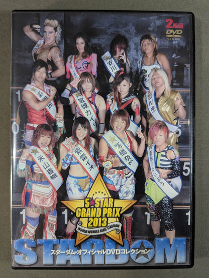 STARDOM 5☆STAR GP 2013