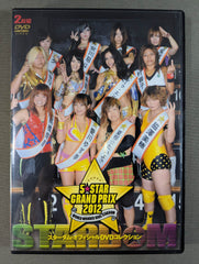 STARDOM 5☆STAR GP 2012 – 闘道館