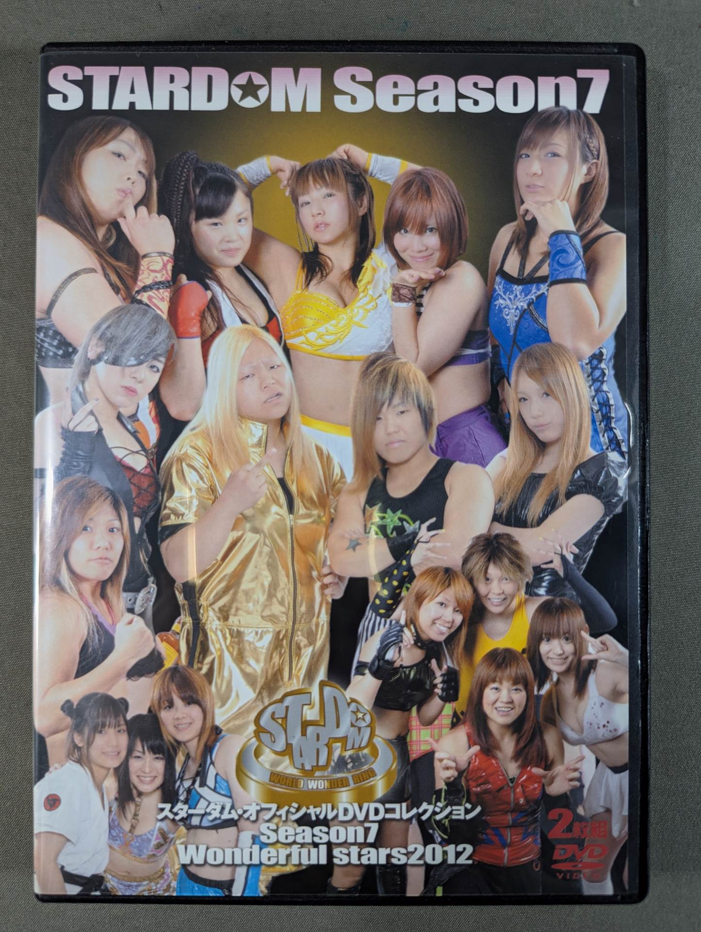 Stardom season7 ★Wonderfull stars 2012★