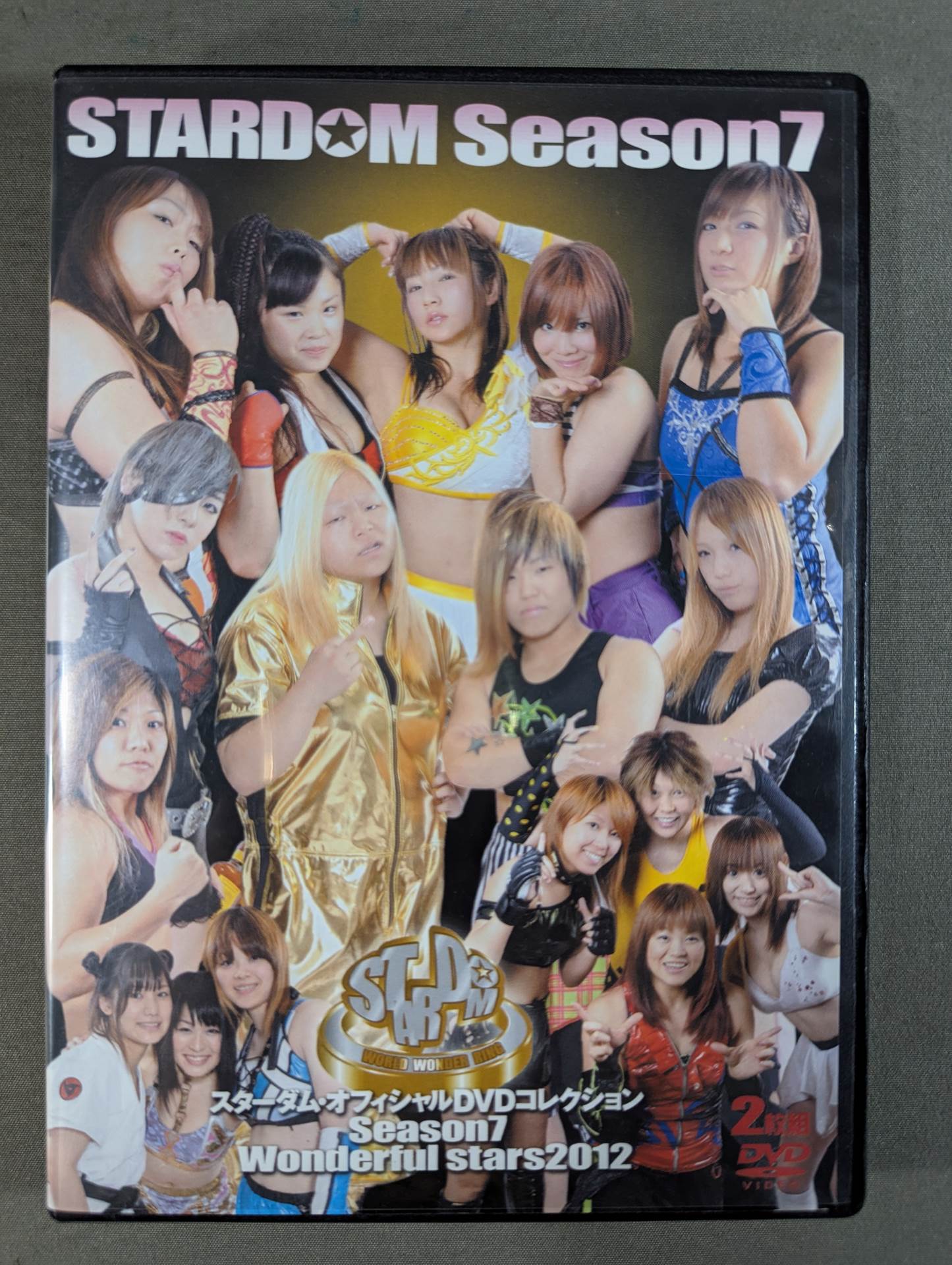 Stardom season7 ★Wonderfull stars 2012★