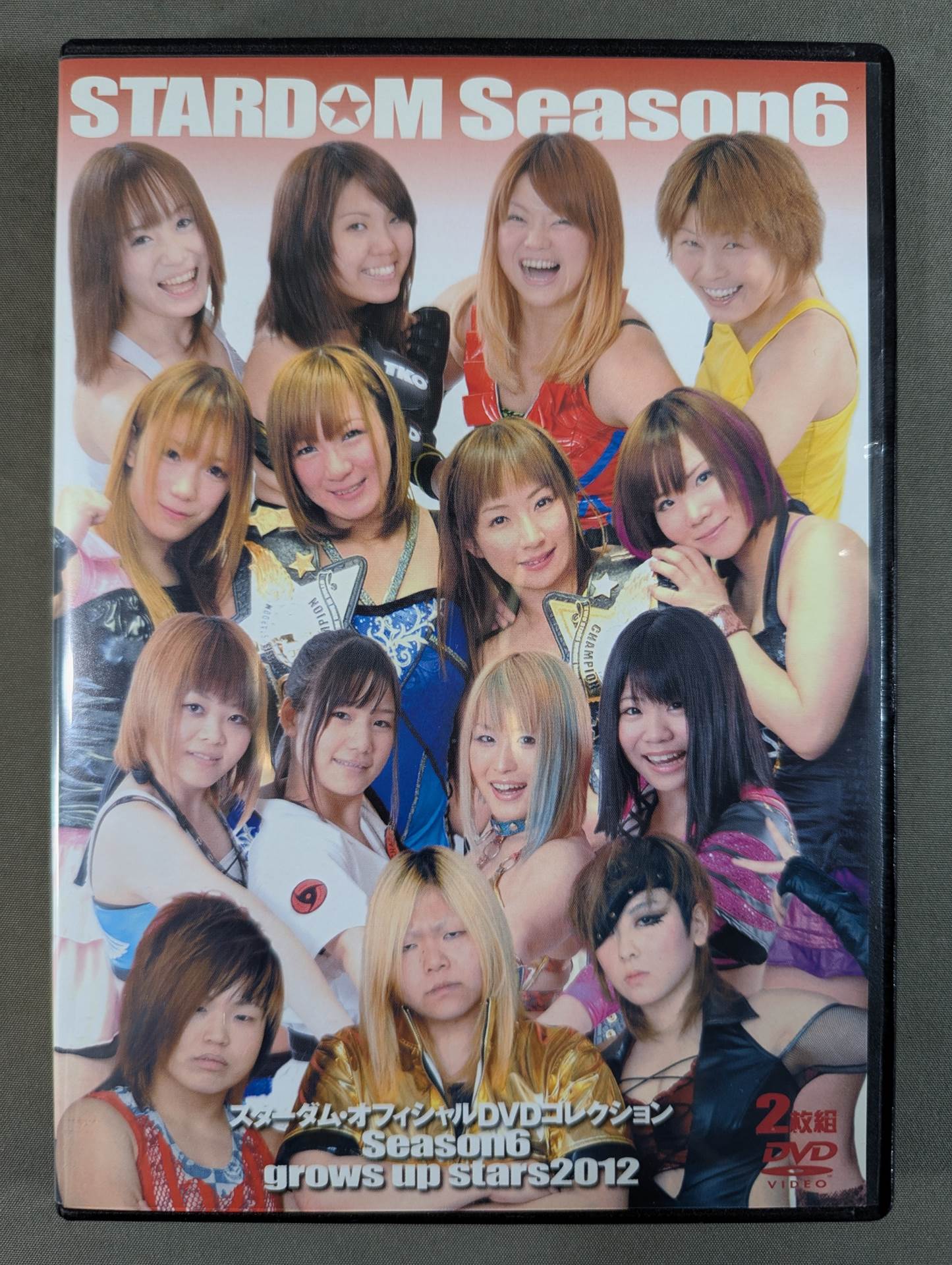 STARDOM Season.6 Grows Up Stars 2012 DVD DVD]⁄STARDOM Season.6 Grows Up Stars 2012⁄格闘技⁄SDV-110 2023年6月