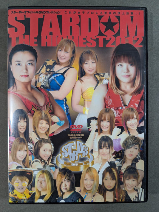 STARDOM THE HIGHEST 2012