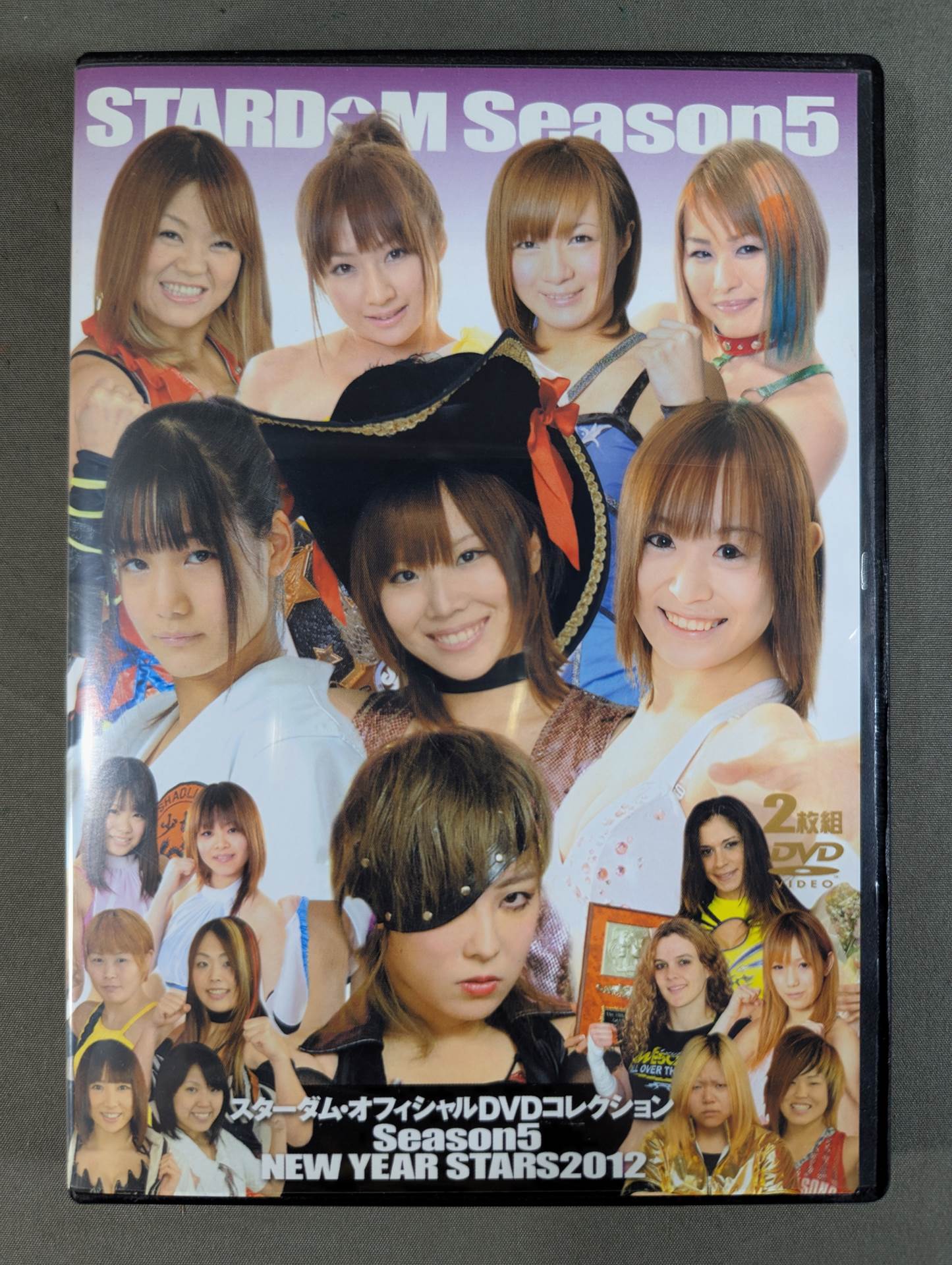 Stardom season5 ★ ~NEW YEAR STARS 2012~ ★