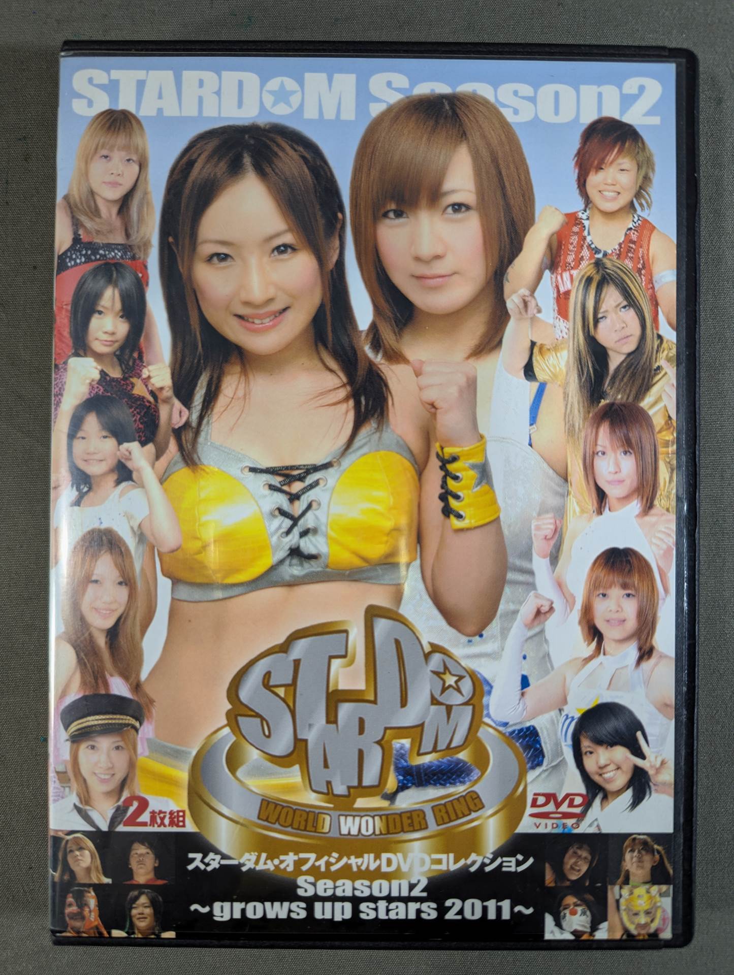 Stardom season2 ★ ~grows up stars 2011~ ★