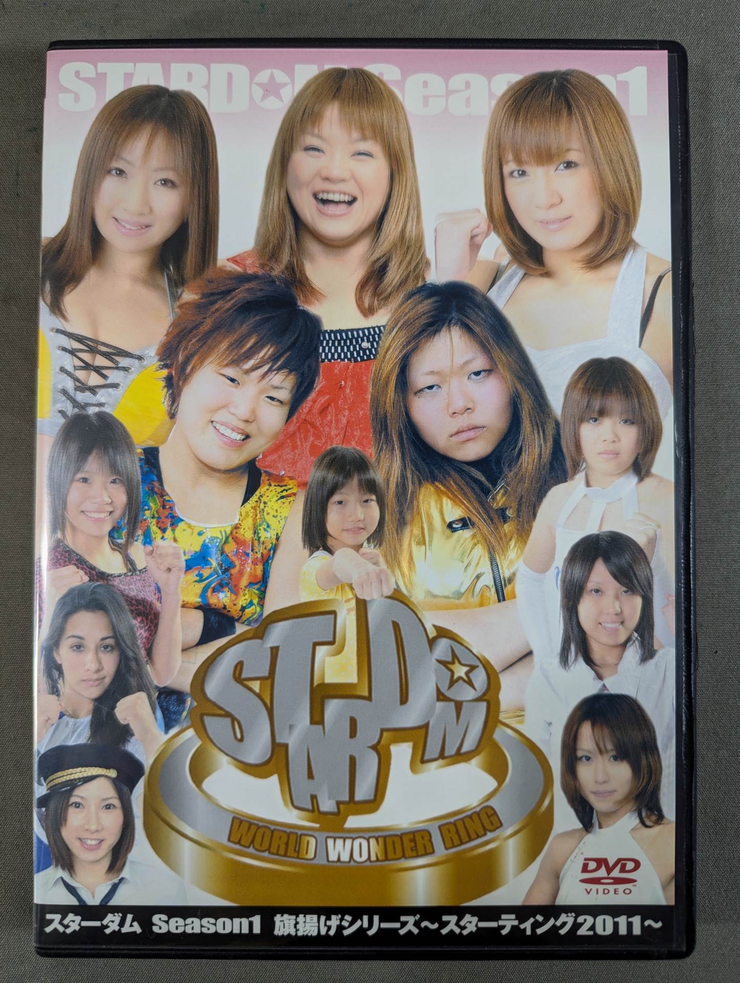 Stardom Season1 ★ Flag Raising Series ~Starting 2011~ ★
